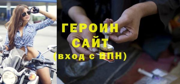 гашишное масло Каменка
