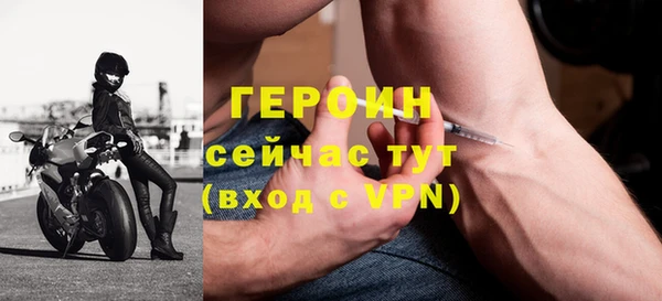 трава Каменногорск