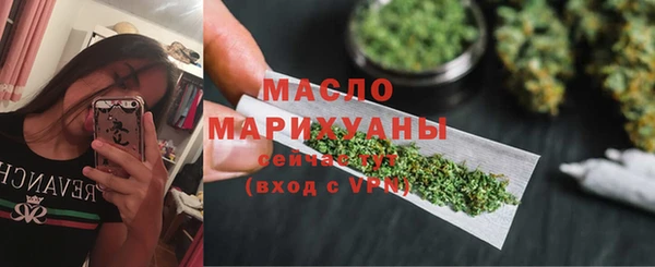 кокаин премиум Касимов