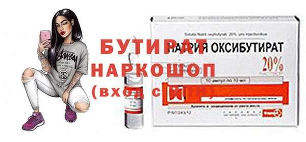 герыч Карталы