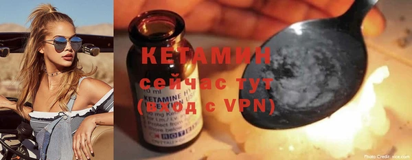 гашишное масло Каменка