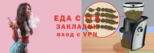 скорость Каменск-Шахтинский