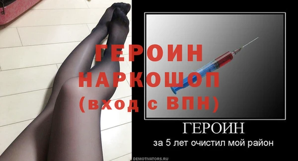 скорость Каменск-Шахтинский