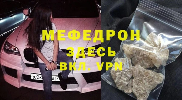 гашишное масло Каменка