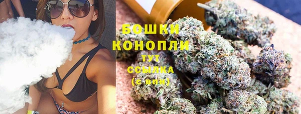 скорость Каменск-Шахтинский
