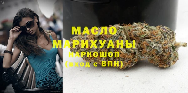 трава Каменногорск