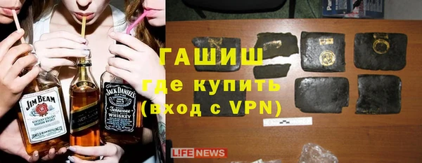 трава Каменногорск