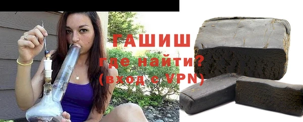 трава Каменногорск